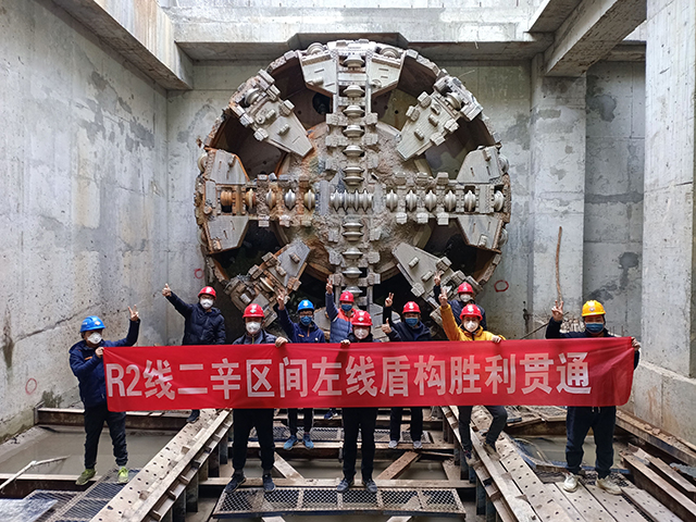 DB真人旗舰·(集团)中文官网