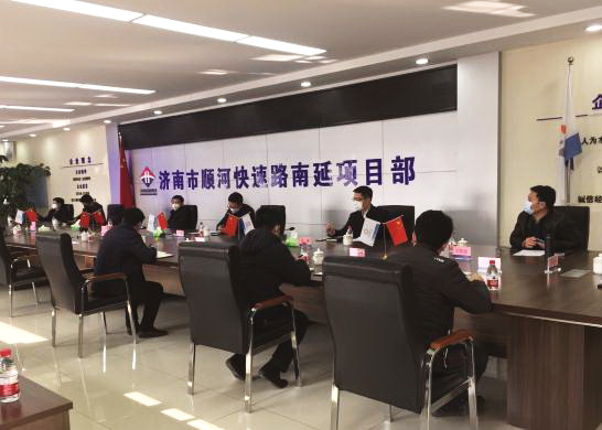DB真人旗舰·(集团)中文官网