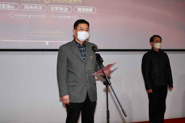 DB真人旗舰·(集团)中文官网