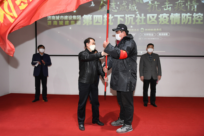 DB真人旗舰·(集团)中文官网