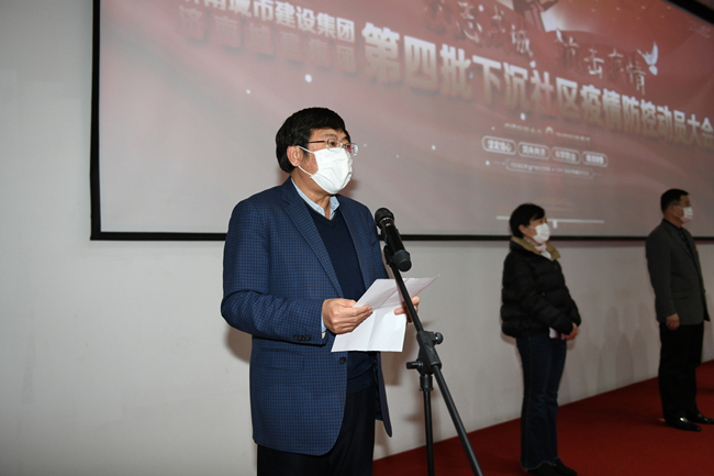 DB真人旗舰·(集团)中文官网