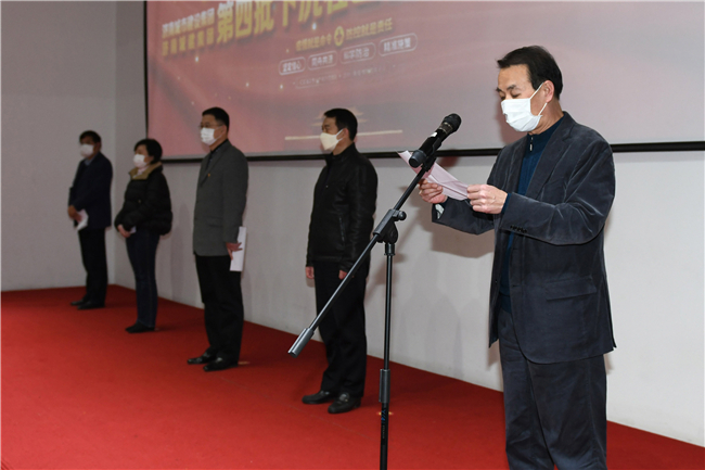 DB真人旗舰·(集团)中文官网
