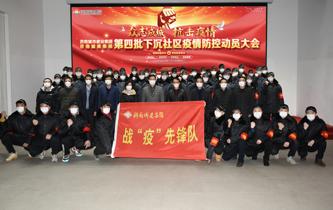 DB真人旗舰·(集团)中文官网