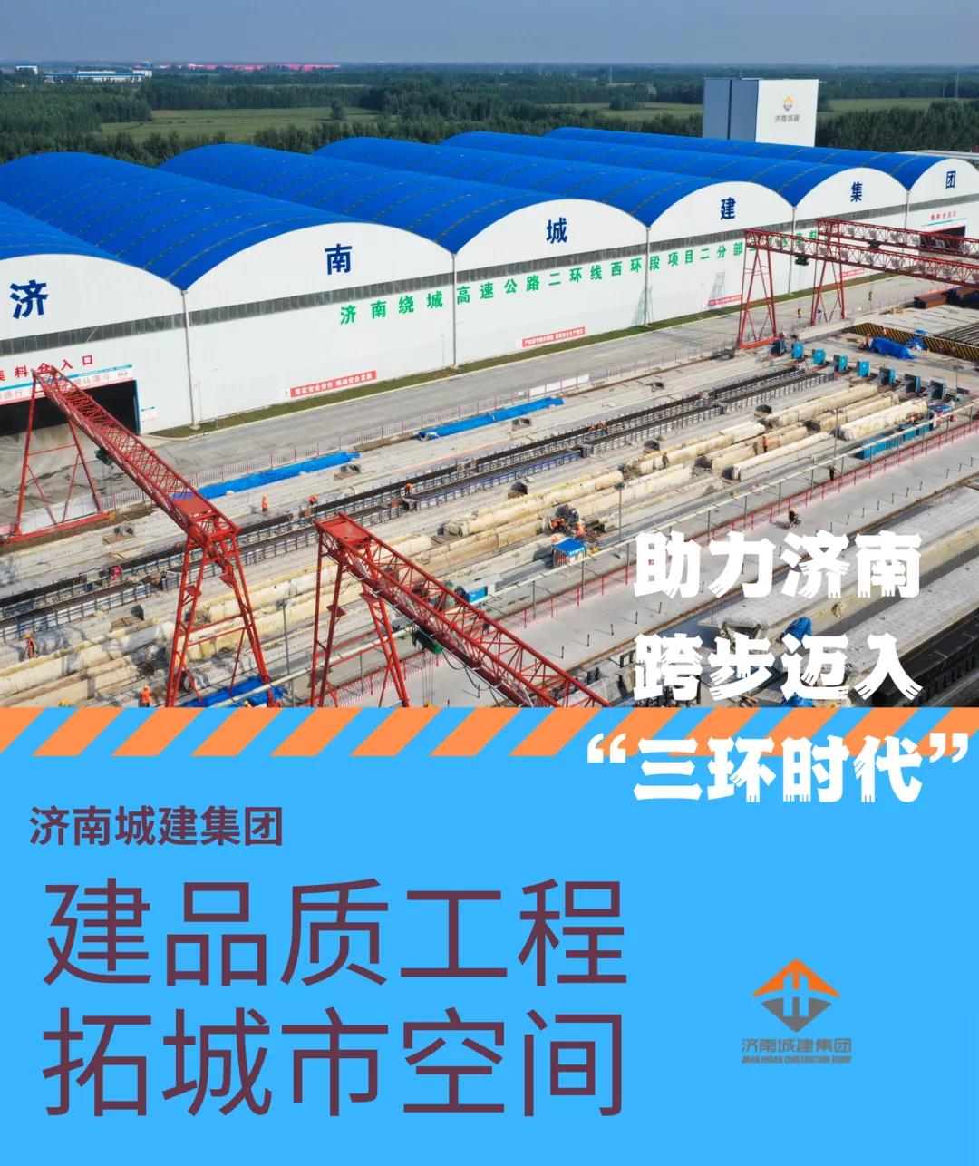 DB真人旗舰·(集团)中文官网