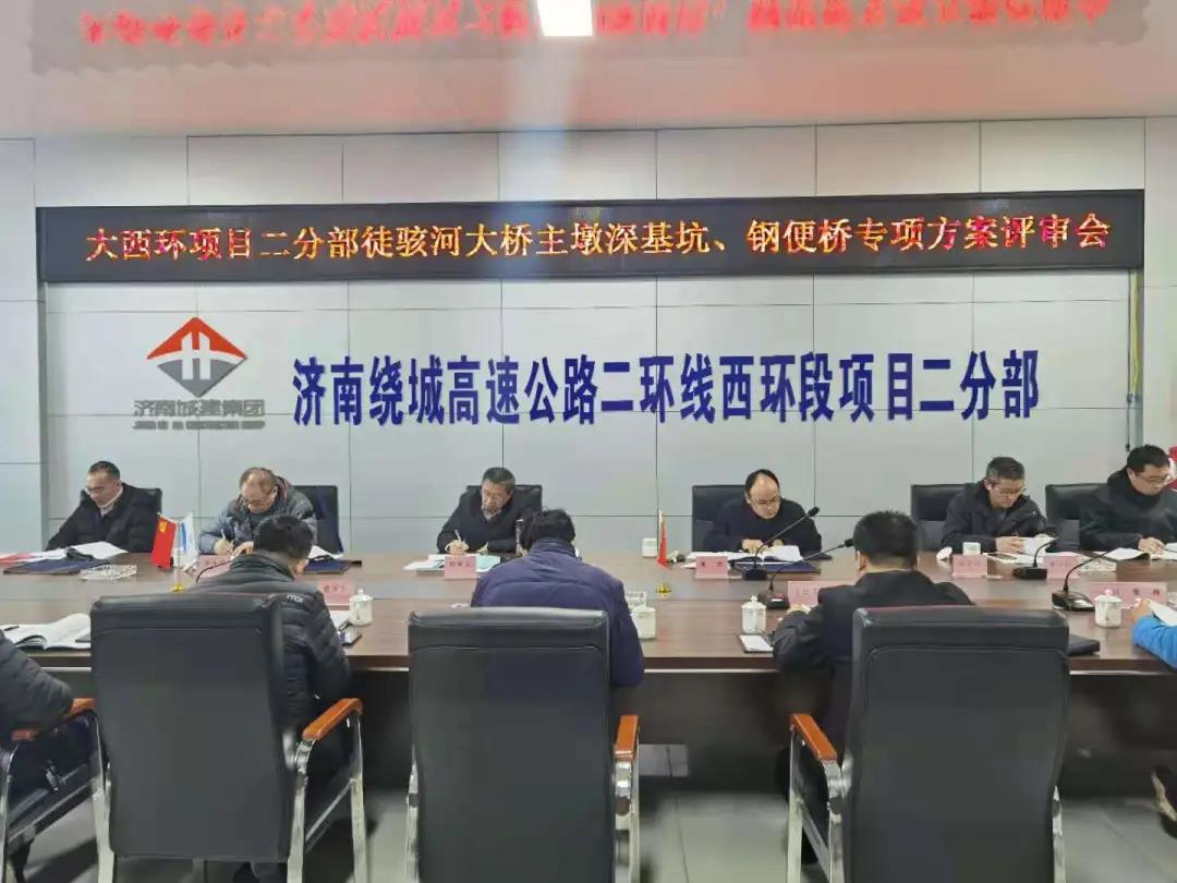 DB真人旗舰·(集团)中文官网