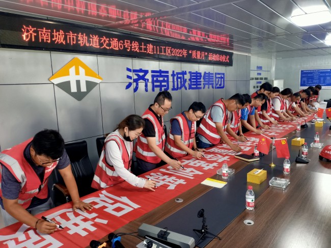 DB真人旗舰·(集团)中文官网