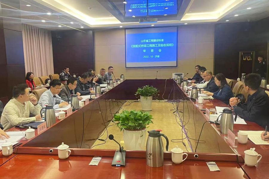 DB真人旗舰·(集团)中文官网