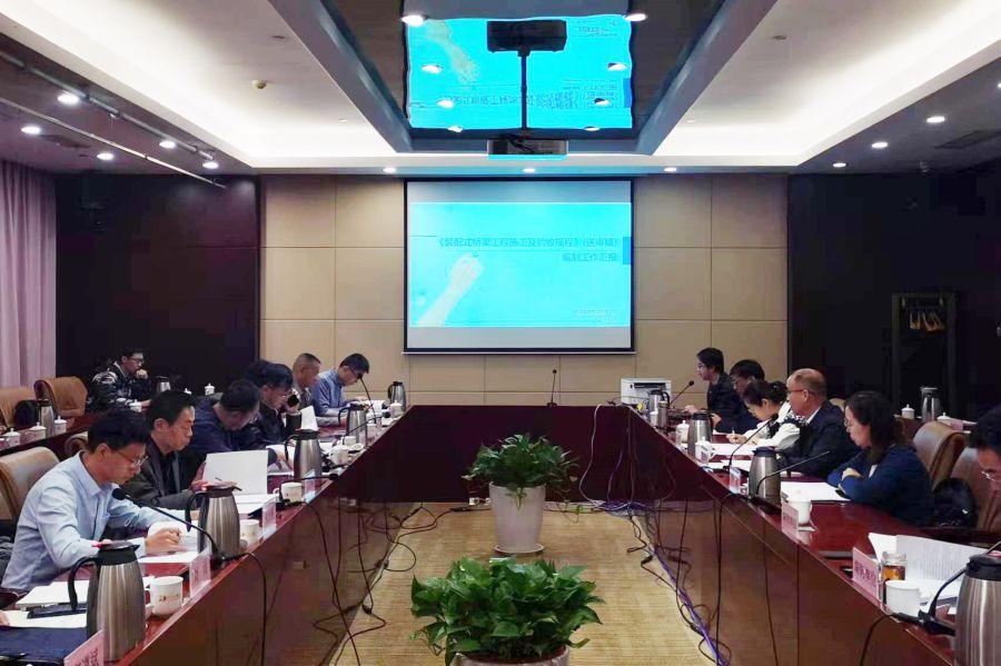 DB真人旗舰·(集团)中文官网