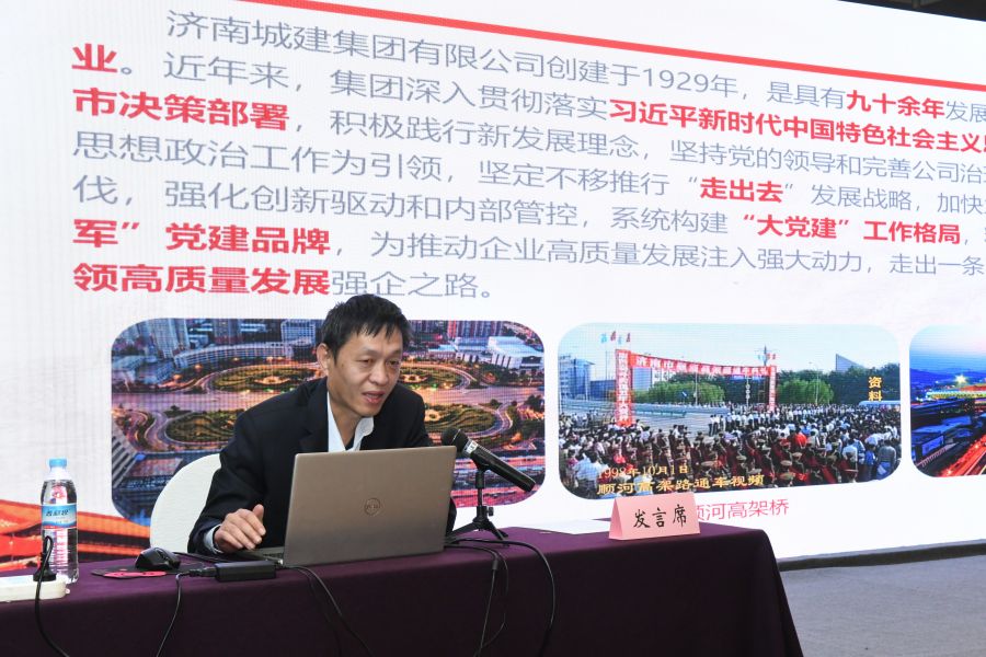 DB真人旗舰·(集团)中文官网