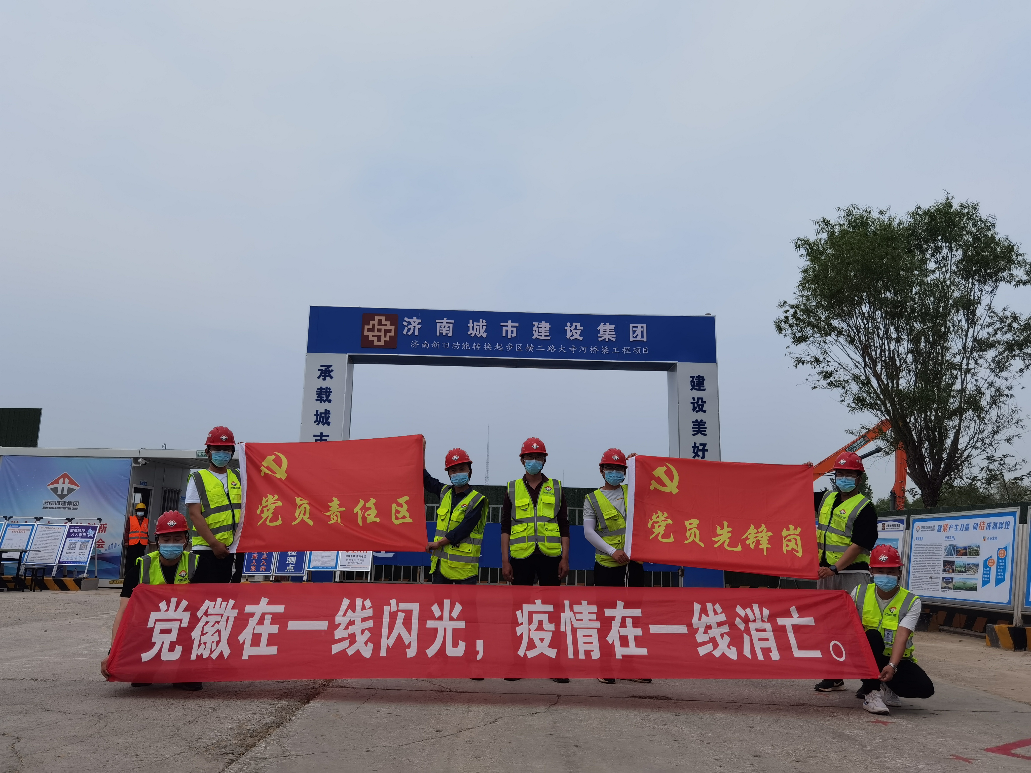 DB真人旗舰·(集团)中文官网