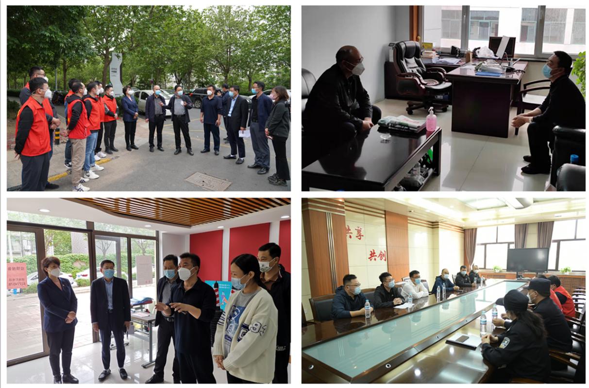 DB真人旗舰·(集团)中文官网