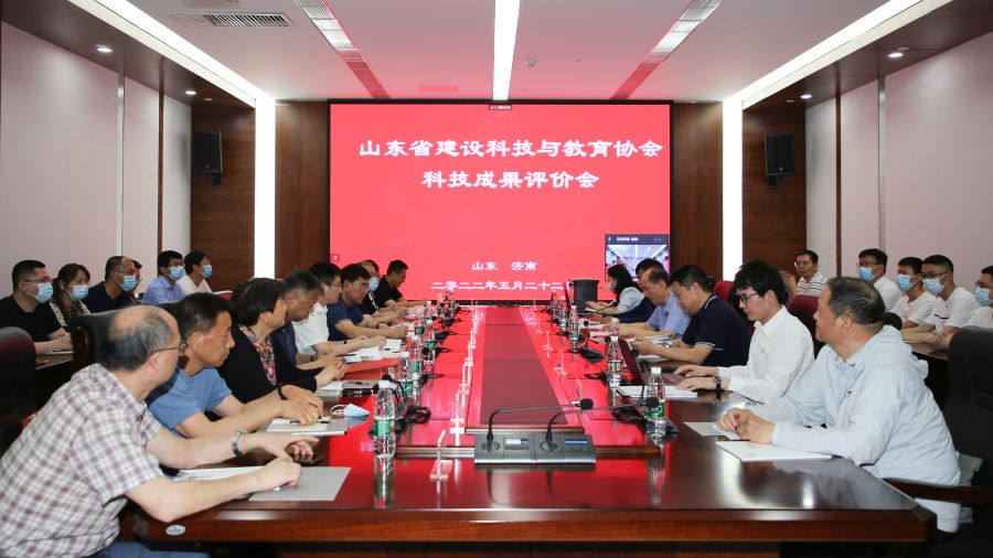 DB真人旗舰·(集团)中文官网