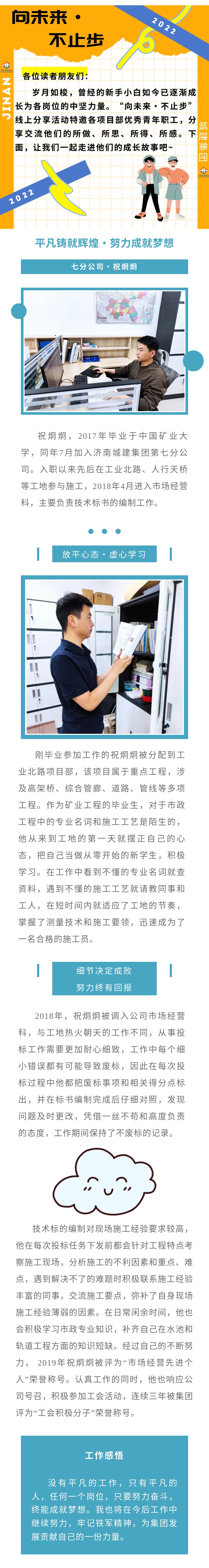 DB真人旗舰·(集团)中文官网