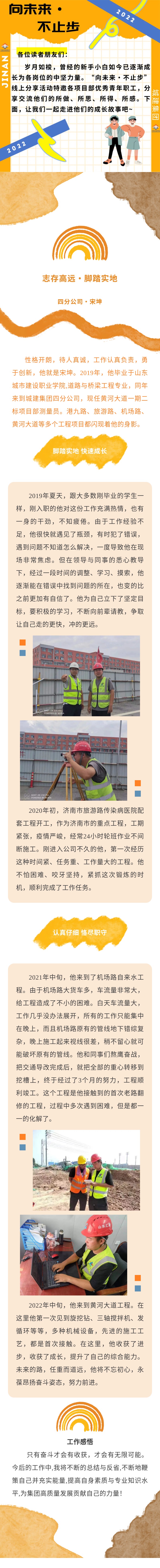 DB真人旗舰·(集团)中文官网