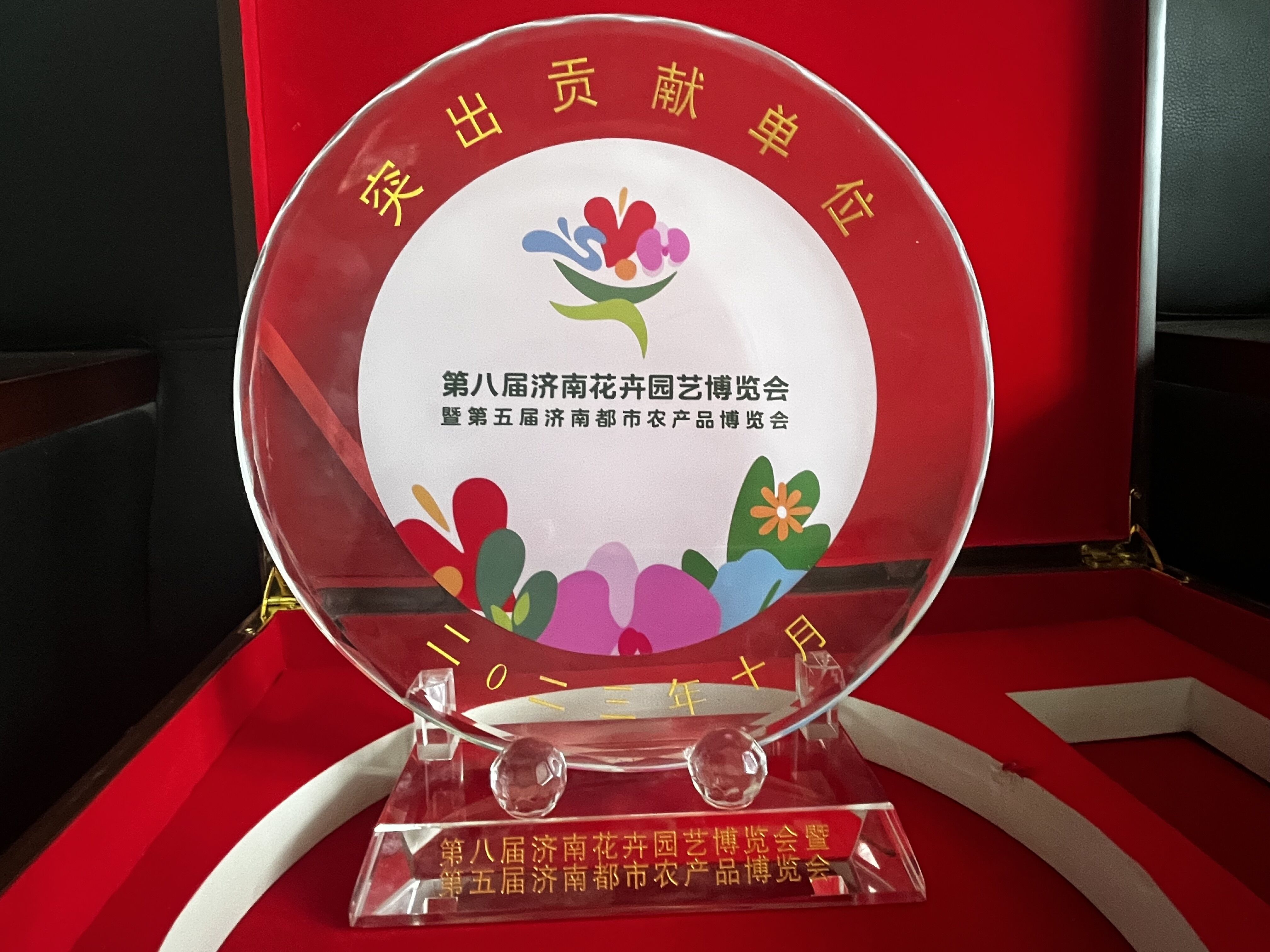 DB真人旗舰·(集团)中文官网