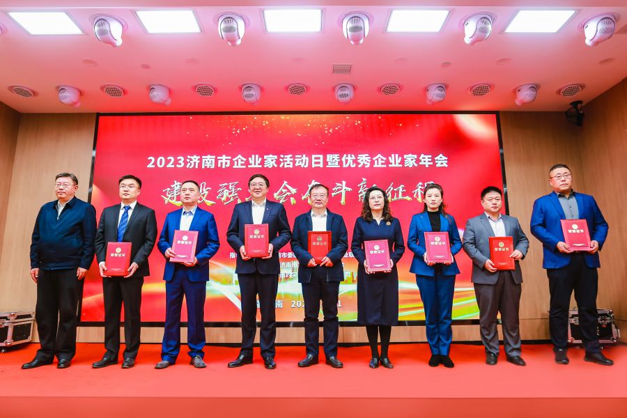 DB真人旗舰·(集团)中文官网