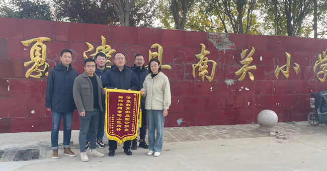 DB真人旗舰·(集团)中文官网