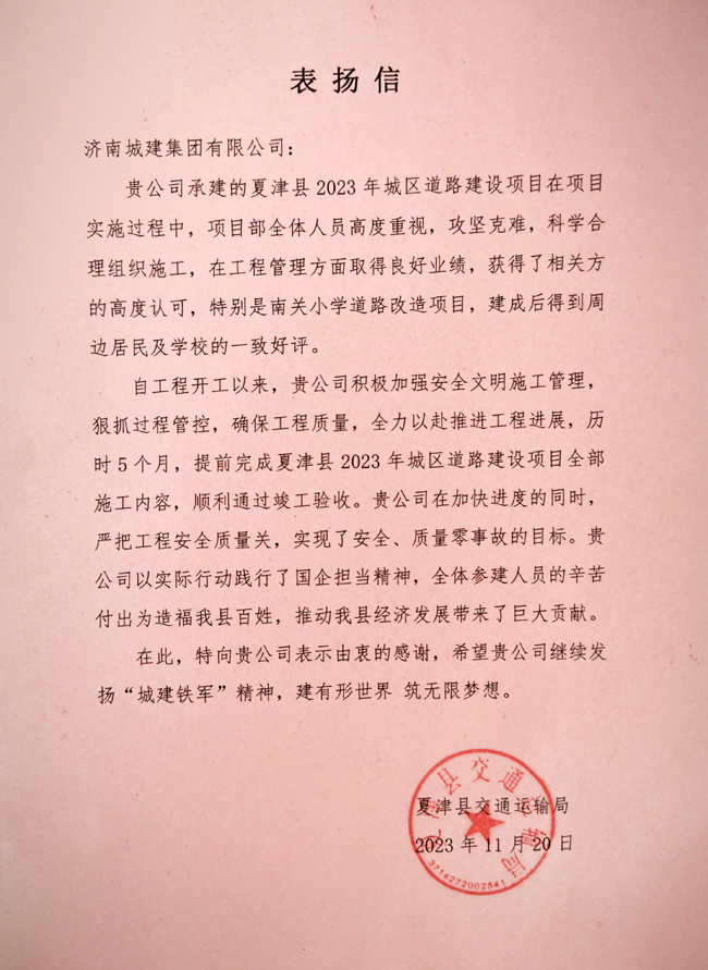 DB真人旗舰·(集团)中文官网