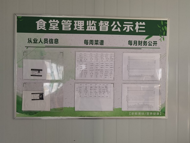DB真人旗舰·(集团)中文官网