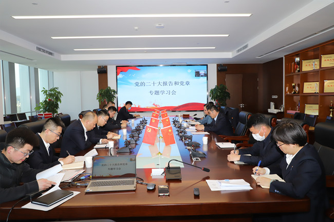 DB真人旗舰·(集团)中文官网