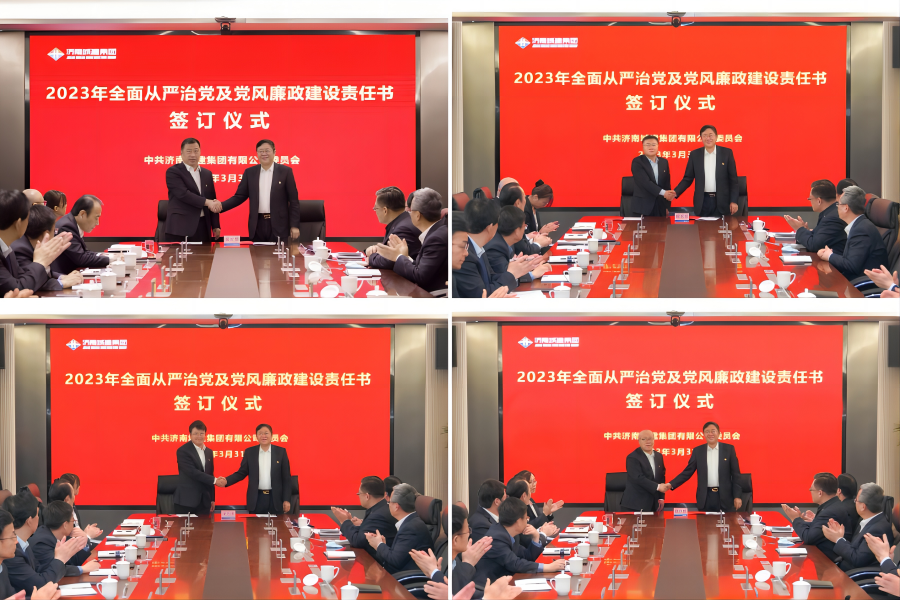 DB真人旗舰·(集团)中文官网