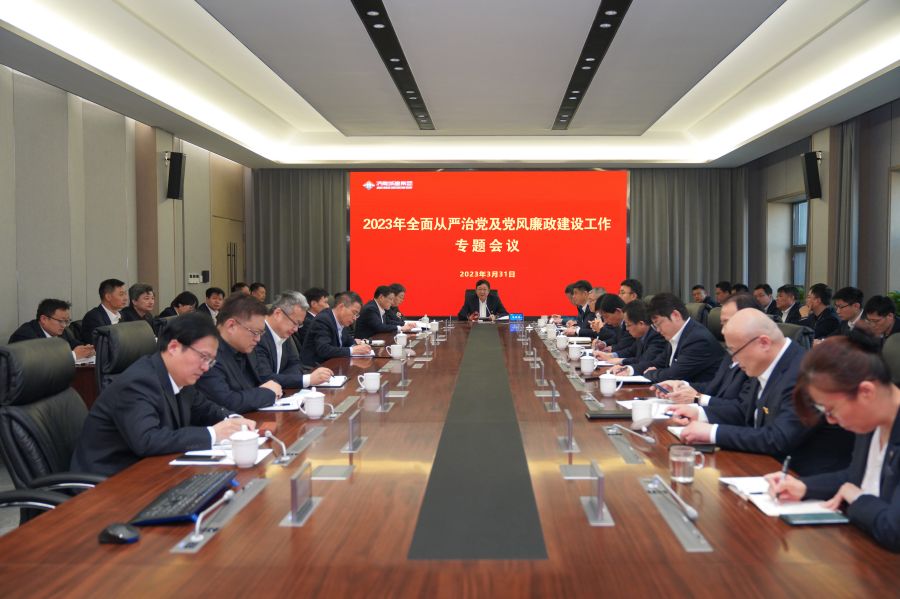 DB真人旗舰·(集团)中文官网