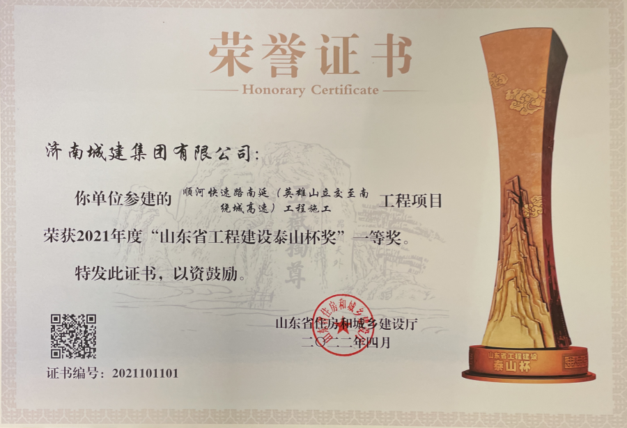 DB真人旗舰·(集团)中文官网