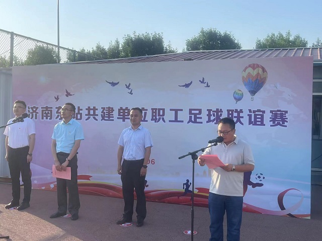 DB真人旗舰·(集团)中文官网