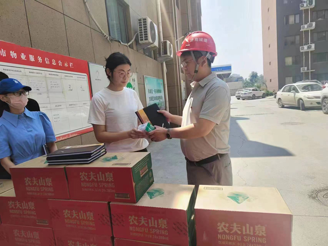 DB真人旗舰·(集团)中文官网