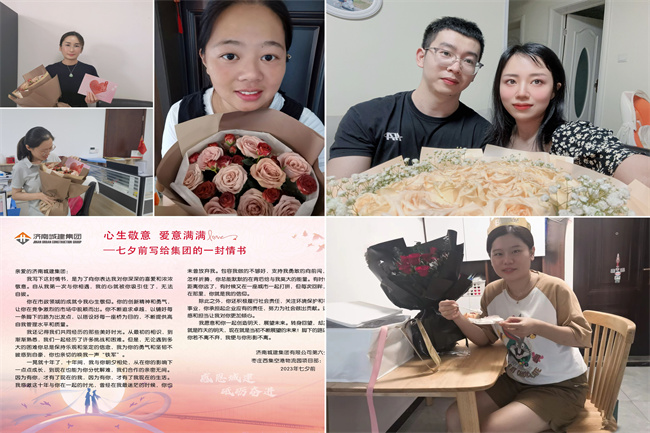 DB真人旗舰·(集团)中文官网