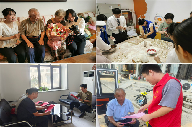 DB真人旗舰·(集团)中文官网