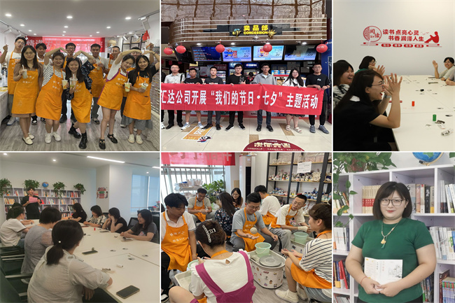 DB真人旗舰·(集团)中文官网
