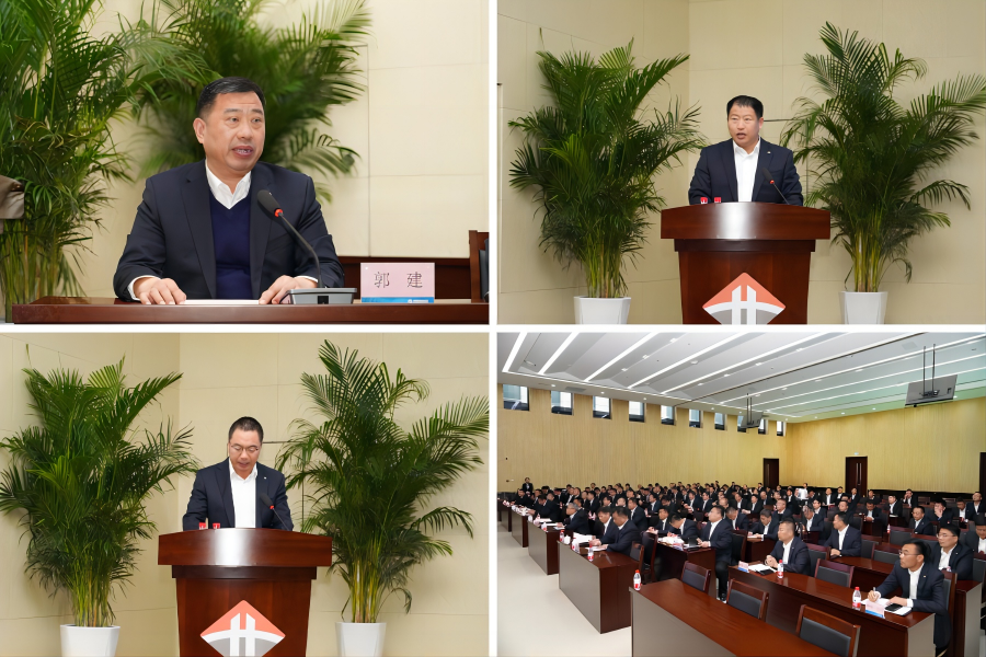 DB真人旗舰·(集团)中文官网