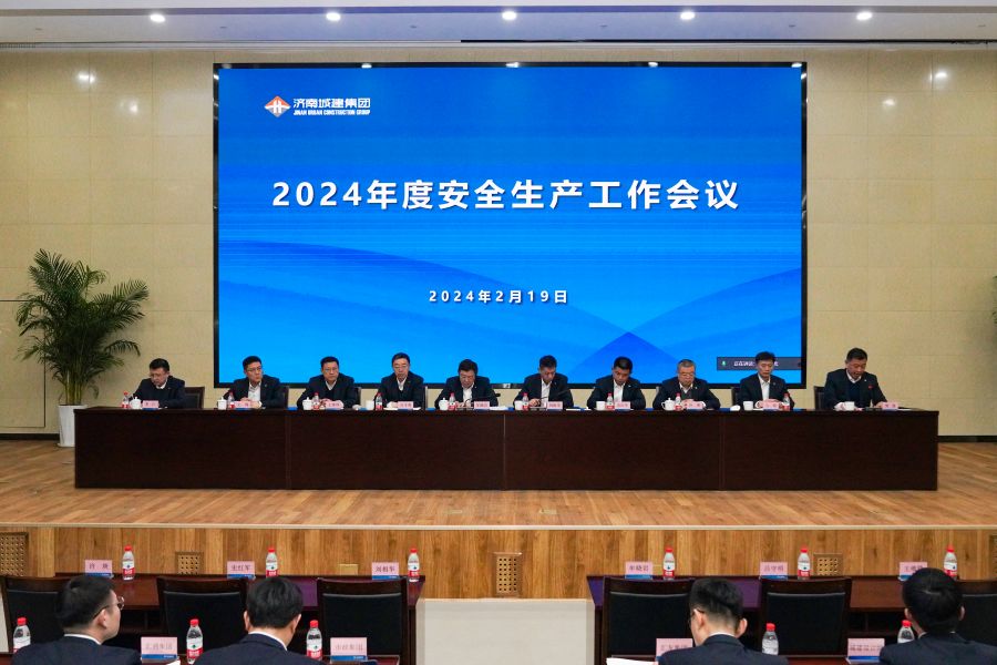 DB真人旗舰·(集团)中文官网