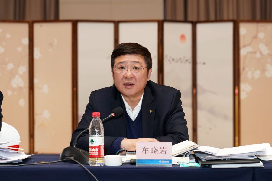 DB真人旗舰·(集团)中文官网