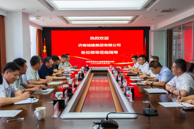 DB真人旗舰·(集团)中文官网