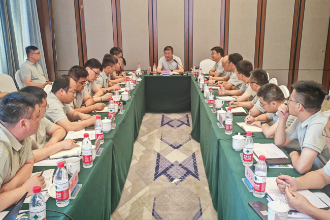 DB真人旗舰·(集团)中文官网