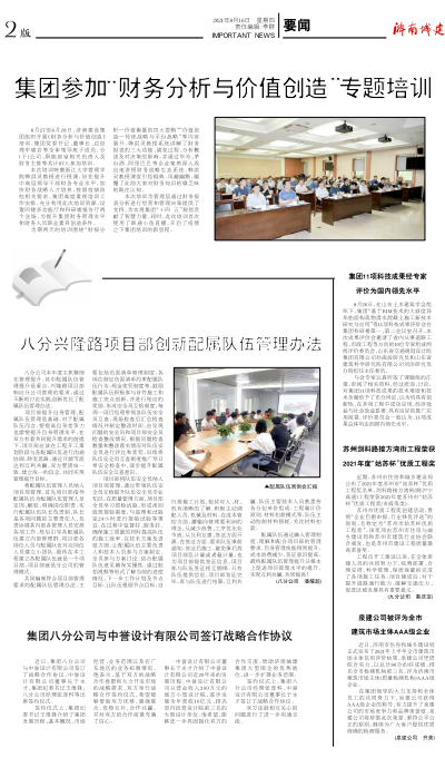 DB�����콢��(����)���Ĺ���