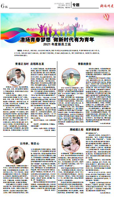 DB�����콢��(����)���Ĺ���