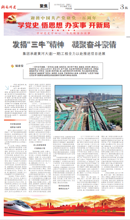 DB�����콢��(����)���Ĺ���