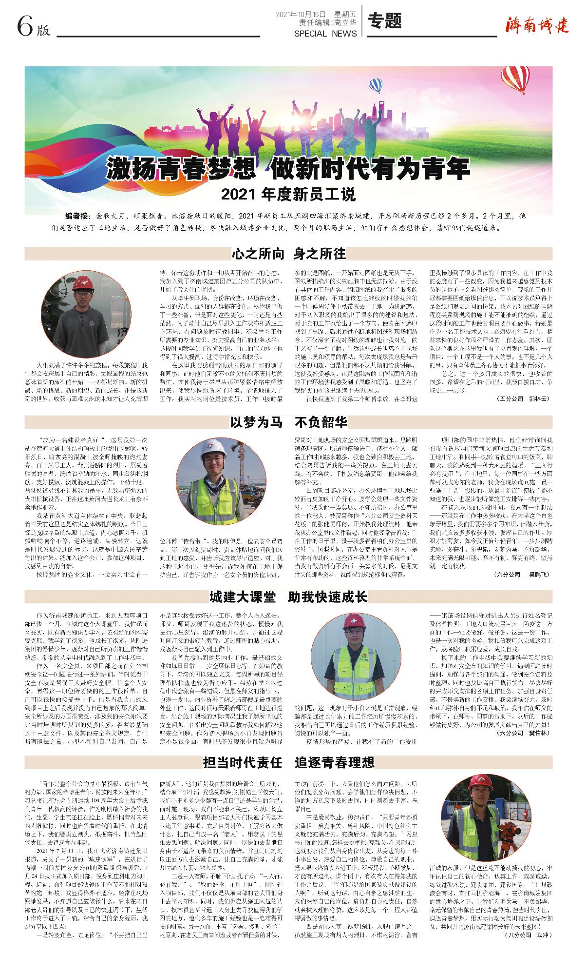 DB�����콢��(����)���Ĺ���