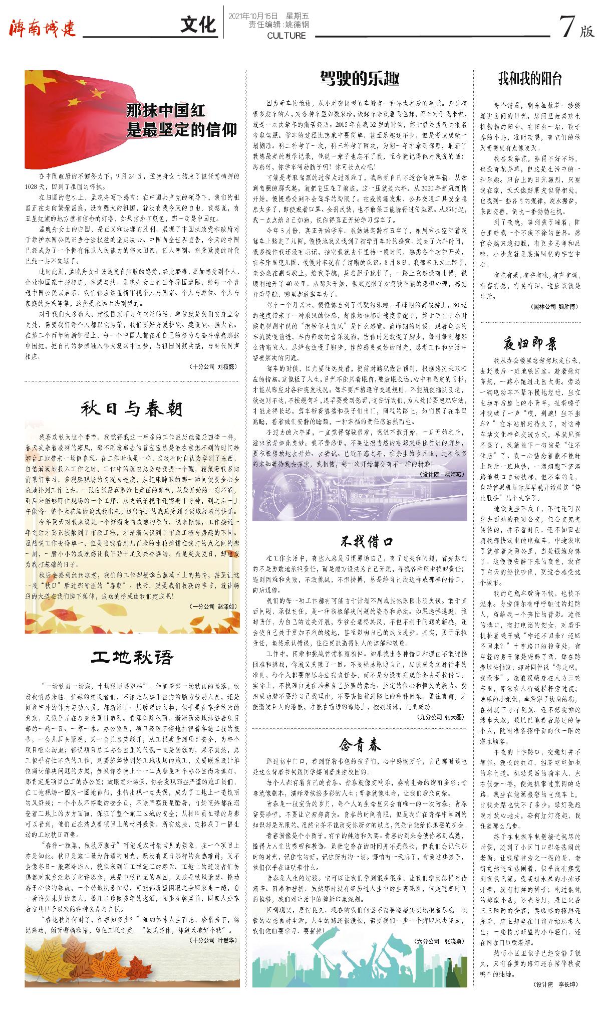 DB�����콢��(����)���Ĺ���