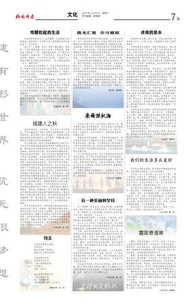DB真人旗舰·(集团)中文官网
