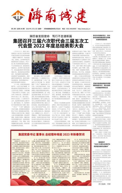 DB真人旗舰·(集团)中文官网