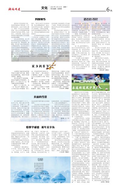 DB真人旗舰·(集团)中文官网