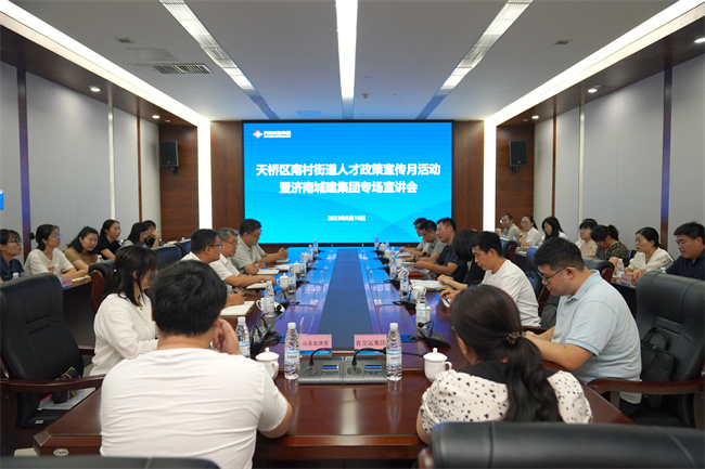 DB真人旗舰·(集团)中文官网