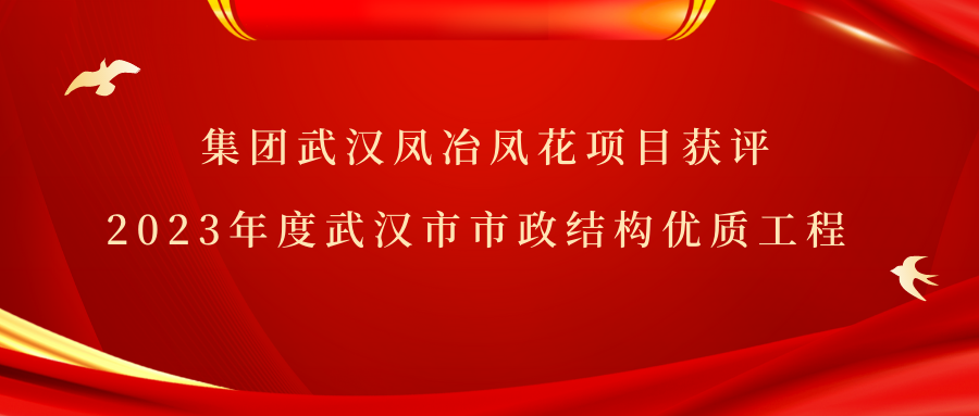 DB真人旗舰·(集团)中文官网