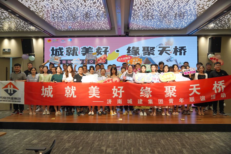 DB真人旗舰·(集团)中文官网
