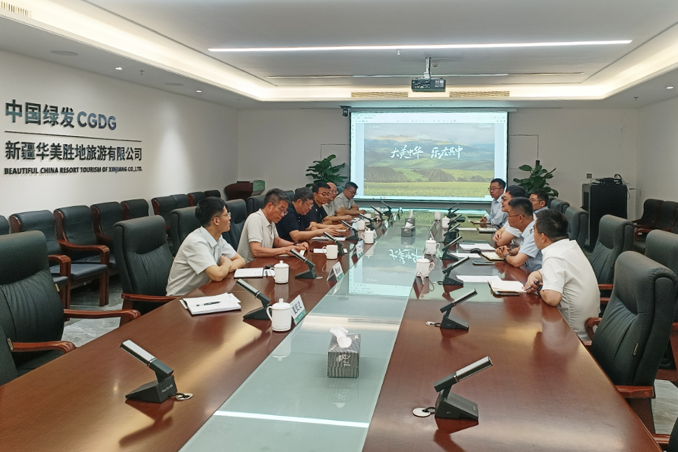 DB真人旗舰·(集团)中文官网