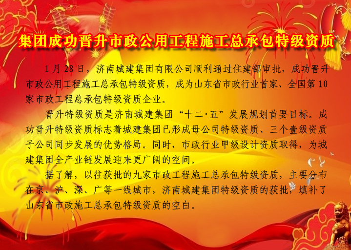 DB真人旗舰·(集团)中文官网